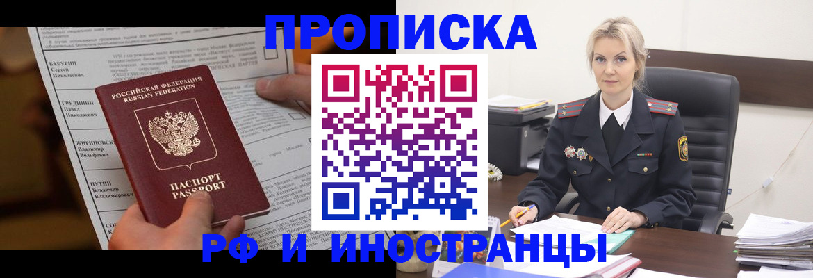 форма 3 в Нижнем Ломове